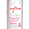 Royal Canin Babycat milk